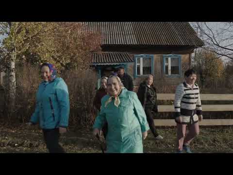 Видео: Удмурт гурт Таныповка (Бызырлы) Татышлы район респ.Башкортостан