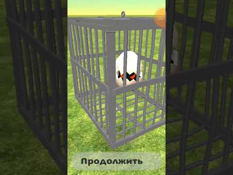 Видео: туториал на 30 лайков #прикол #chickengun #Not26k