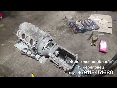 Видео: Спойлер))) Кпп Зил130 + 3 UZ FE