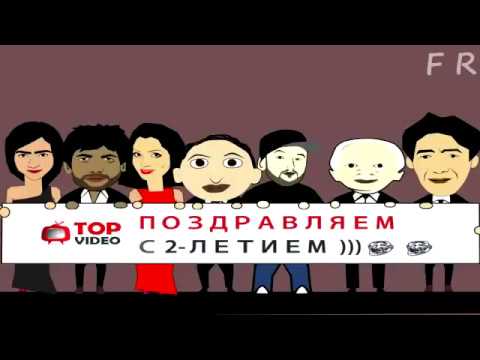 Видео: Баха 84 - Крокодил (Официальный клип)