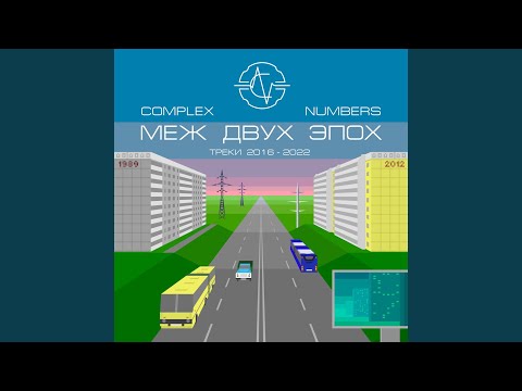 Видео: Сердцу прикажешь (к чувствам ключи)