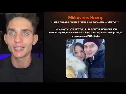 Видео: ТОП-10 прибуткових digital-ніш на Etsy