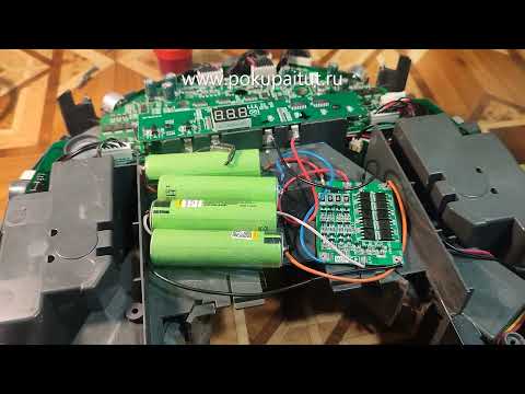 Видео: Переделка робота пылесоса на LI ION аккумуляторы
