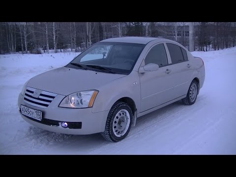 Видео: Вся правда о Chery Fora (Удивительная Chery Fora. Отзыв владельца. Часть 2)