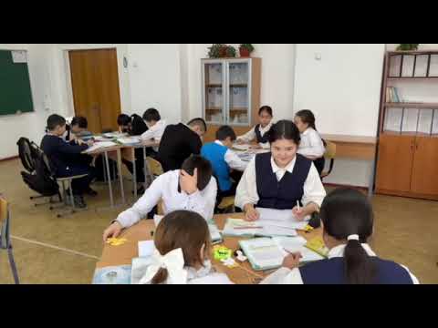 Видео: Тең бүйірлі үшбүрыш