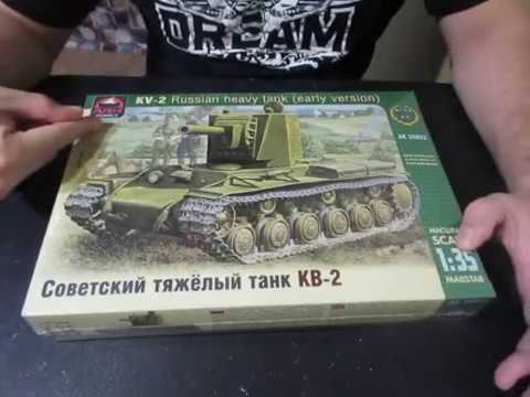Видео: КВ 2. Часть 1.