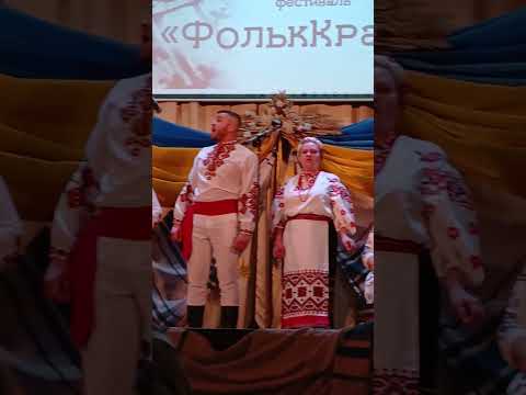 Видео: Слушаю народный фольклор