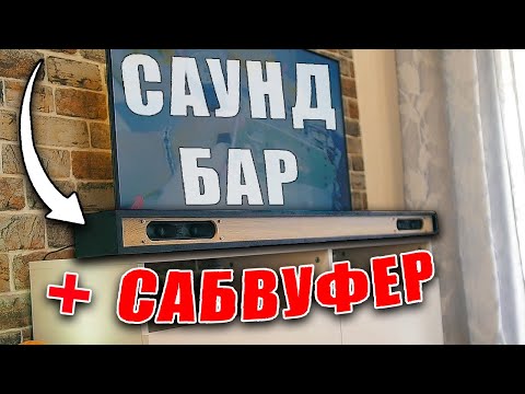 Видео: Когда Покупного Варианта Не Было и Решил Сделать Сам