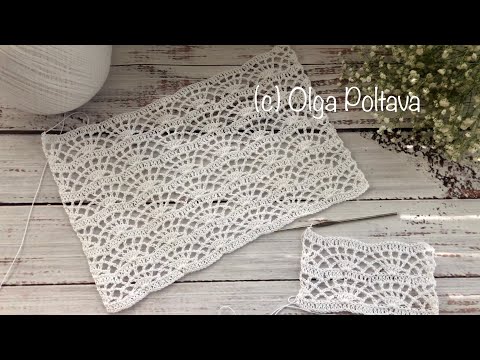 Видео: Как связать крючком ажурный узор «Веер» для скатерти, дорожки, шали или шарфа. Видеоурок по вязан...