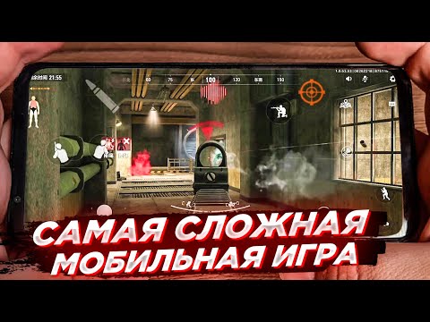 Видео: САМАЯ ХАРДКОРНАЯ МОБИЛЬНАЯ ИГРА В МИРЕ.ТАРКОВ НА АНДРОИД. ARENA BREAKOUT. КАРТА ЛАБОРАТОРИЯ