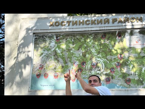 Видео: ХОСТА, #СОЧИ: Полный обзор района | Для отдыха и переезда🌊🌴 🌴