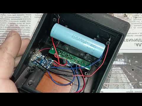 Видео: Переделка светильника с солнечной панелью