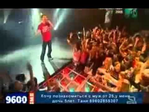 Видео: Ярослав МС-Я с тобой