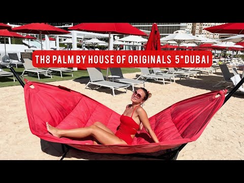 Видео: 100% 4K Th8 Palm by House Of Originals 5* (ex. TH8 Palm by Accor 5*) обзор нового отеля!