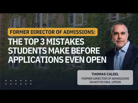 Видео: Три самые большие ошибки, которые совершают ученики старших классов (и как их исправить до начала...