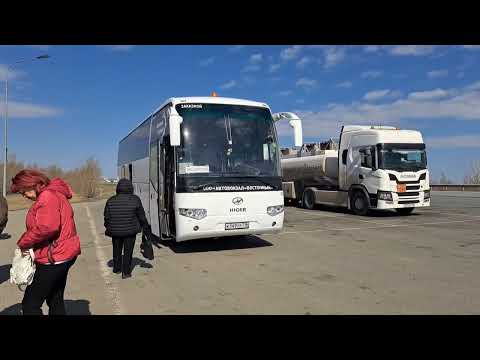 Видео: Всем кто собирается в Болгар. Автобусная экскурсия из Казани. Реки Кама и Волга. 6 апреля 2023г