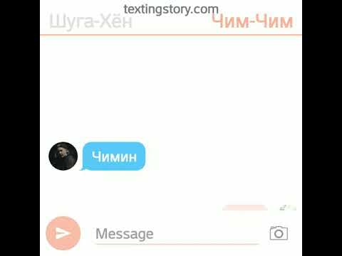 Видео: Юнмины "я люблю тебя!"1/3