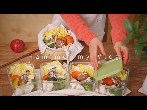 Видео: Призовите есть, не выбрасывая еду 🥕ㅣКак сохранить овощи свежими и 3 простых блюда.