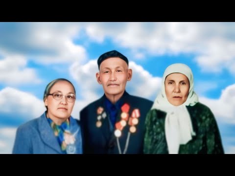 Видео: Ата-ананы еске алу | слайд ролик | тапсырыс беру 8702 683 98 36 📲 
