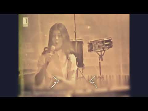 Видео: Светла Стоева | Svetla Stoeva » 🤡 « Една малка шега (1971)