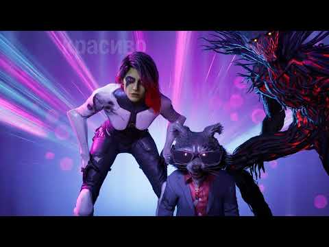 Видео: Глава 11 «Разум сильнее материи» — Marvel's Guardians of the Galaxy (PC, 2021) / Прохождение #11