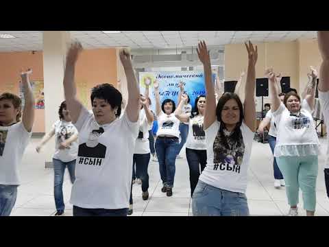 Видео: Танец родителей на выпускном