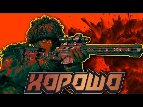 Видео: Стоит ли играть в BATTLEFIELD 6? (просто расслабься)