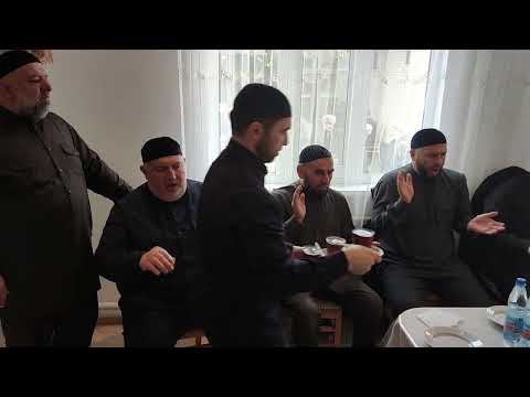 Видео: Таьзет Евлоева Атцалама Муфтият 