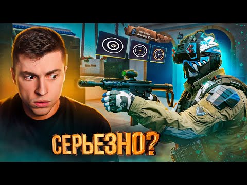 Видео: ЗРЯ ОН ЭТО СДЕЛАЛ! САМОУВЕРЕННЫЙ ПОДПИСЧИК КИНУЛ МНЕ ВЫЗОВ на ДЕНЬГИ - WARFACE