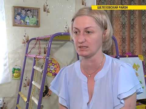 Видео: Специальный репортаж. Гибель 4-летнего ребенка в больнице. 19.06.2019