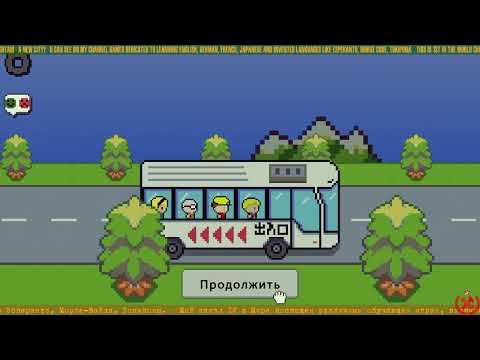 Видео: ツ Побочные приключения ツ side quests ツ35ツRU⚡ENツ Wagotabi: A Japanese Journey