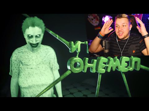 Видео: Summer of '58 - И тут я онемел - РЕАКЦИЯ на Мармока