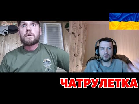 Видео: Звичайна логічна помилка росіянина