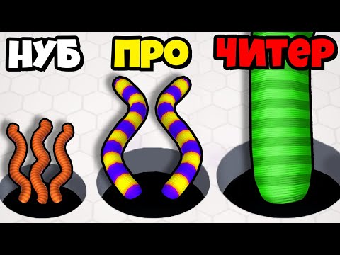 Видео: ЭВОЛЮЦИЯ РАЗМЕРА ВЕРЕВКИ, МАКСИМАЛЬНЫЙ УРОВЕНЬ! | Rope Hole