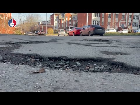 Видео: В Новоуральске ряд управляющих компаний саботируют ремонт дворовых территорий