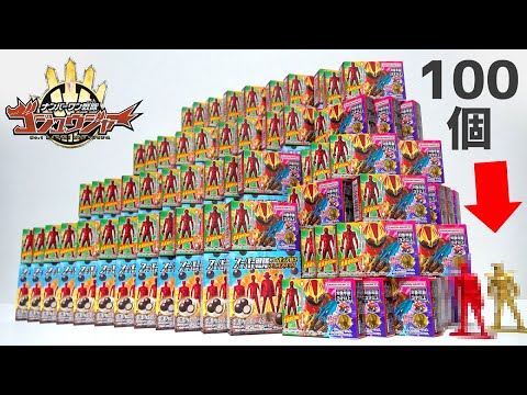 Видео: Выиграйте секрет 100 коробок «Шоколадных закусок с фигурками от Super Sentai»!