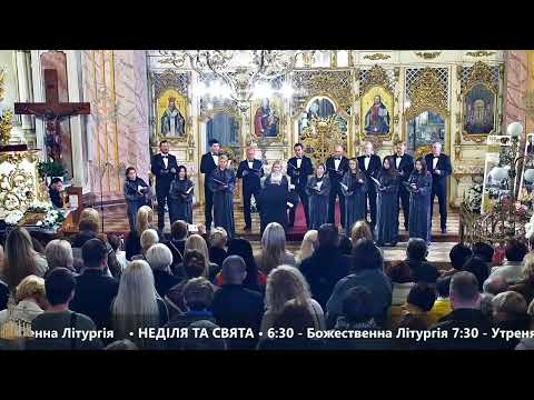 Видео: Благодійний концерт "Кантус"