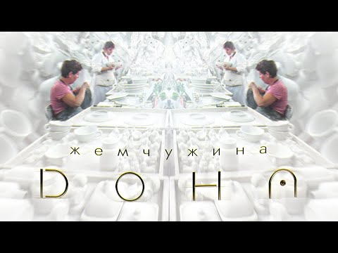 Видео: Семикаракорская керамика (г. Семикаракорск) \\ Ещё не на руинах