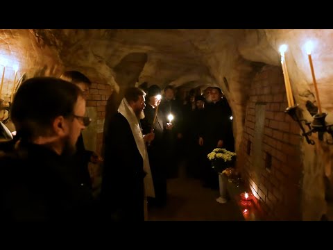 Видео: Заупокойная лития в 20-ю годовщину со дня упокоения архимандрита Нафанаила (Поспелова)