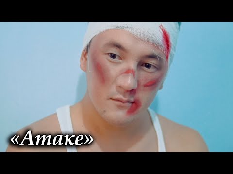 Видео: Данияр Шопоков - Атаке| Жаны клип 2021