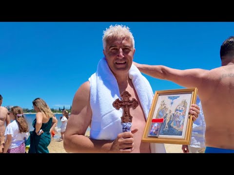 Видео: Богојавление -Водици СИДНЕЈ 19.01.2024 Vodici 2024