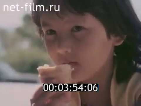 Видео: Актау, Мангышлак, 1980 год (Гурьев, Шевченко)