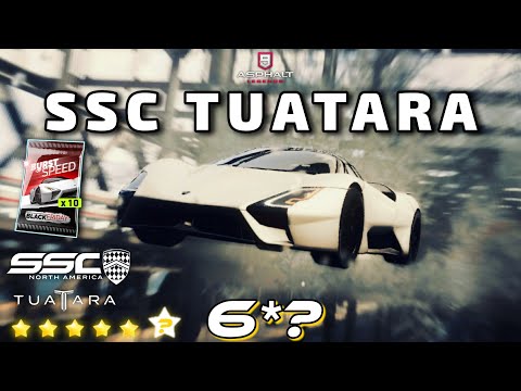 Видео: Asphalt 9 : МАКС ТАТАРКА НА СДАЧУ ? Попытка повысить SSC Tuatara на 6*💸