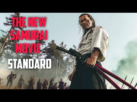 Видео: Ярость самурая (2025): Современный стандарт самурайского кино