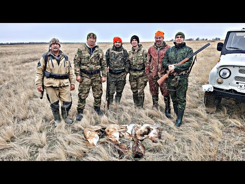 Видео: ВОТ ЭТО ОХОТА! Только успевал ПЕРЕЗАРЯЖАТЬ. Коллективная охота!