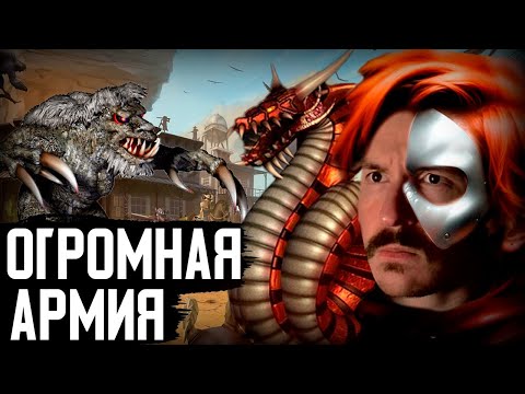 Видео: Старая Дипломатия с Дьюри | Gangena vs Kryaknutiy