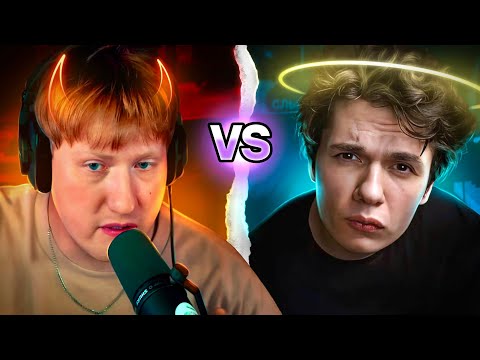 Видео: "Бро ТЫ рекламируешь СКАМ!" КОНФЛИКТ(нет) ДК и МИЛКА МЕЙКЕР