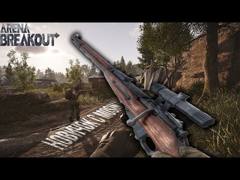 Видео: Мосинка убица в Арена брекаут. (Arena Breakout Infinite)