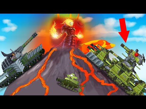 Видео: Извержение вулкана на КВ-44! Финальный бой! - Мультики про танки реакция на Gerand (геранд анимация)