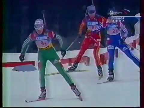 Видео: Чемпионат мира 2004, Oberhof, эстафета женщины
